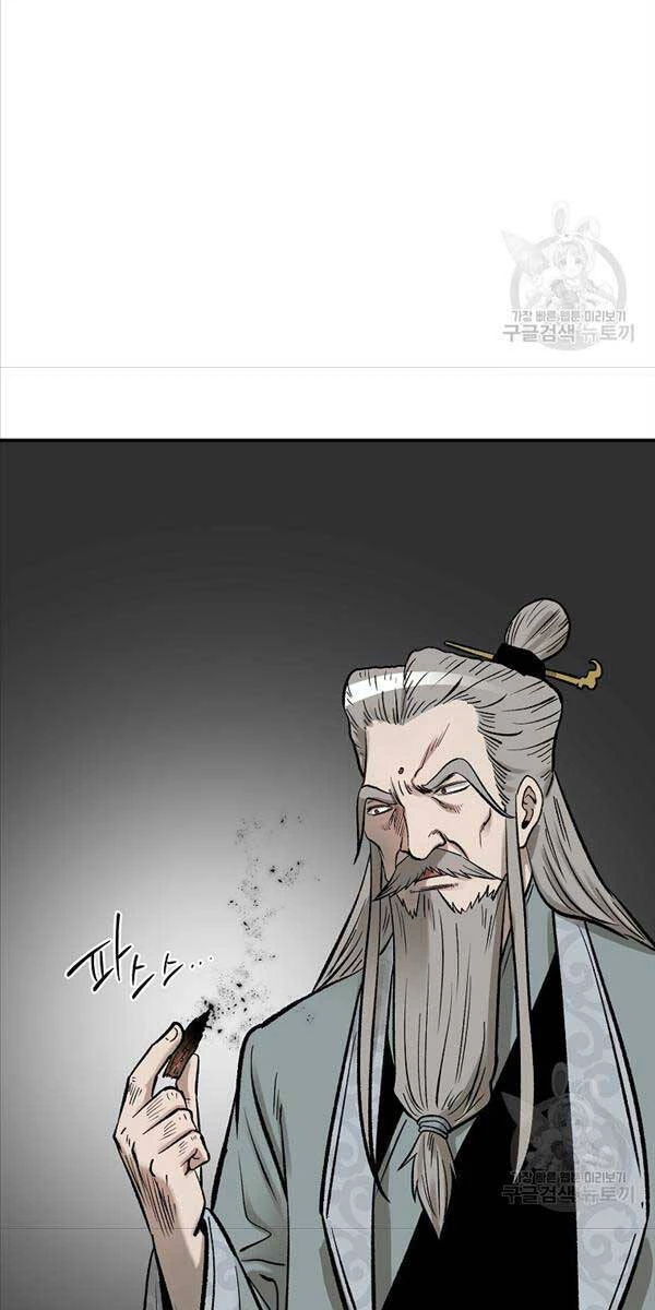 Ma Nhân Hoa Sơn Chapter 56 - 124