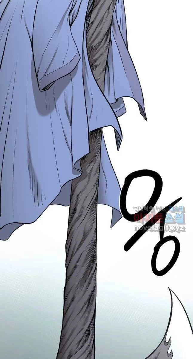 Ma Nhân Hoa Sơn Chapter 57 - 83