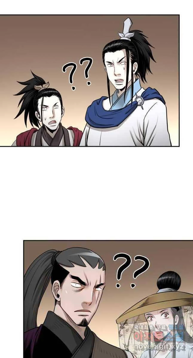 Ma Nhân Hoa Sơn Chapter 58 - 17