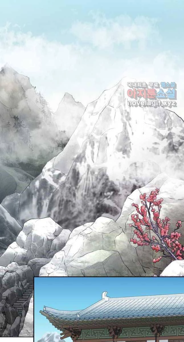 Ma Nhân Hoa Sơn Chapter 58 - 50