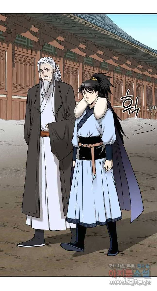 Ma Nhân Hoa Sơn Chapter 58 - 68