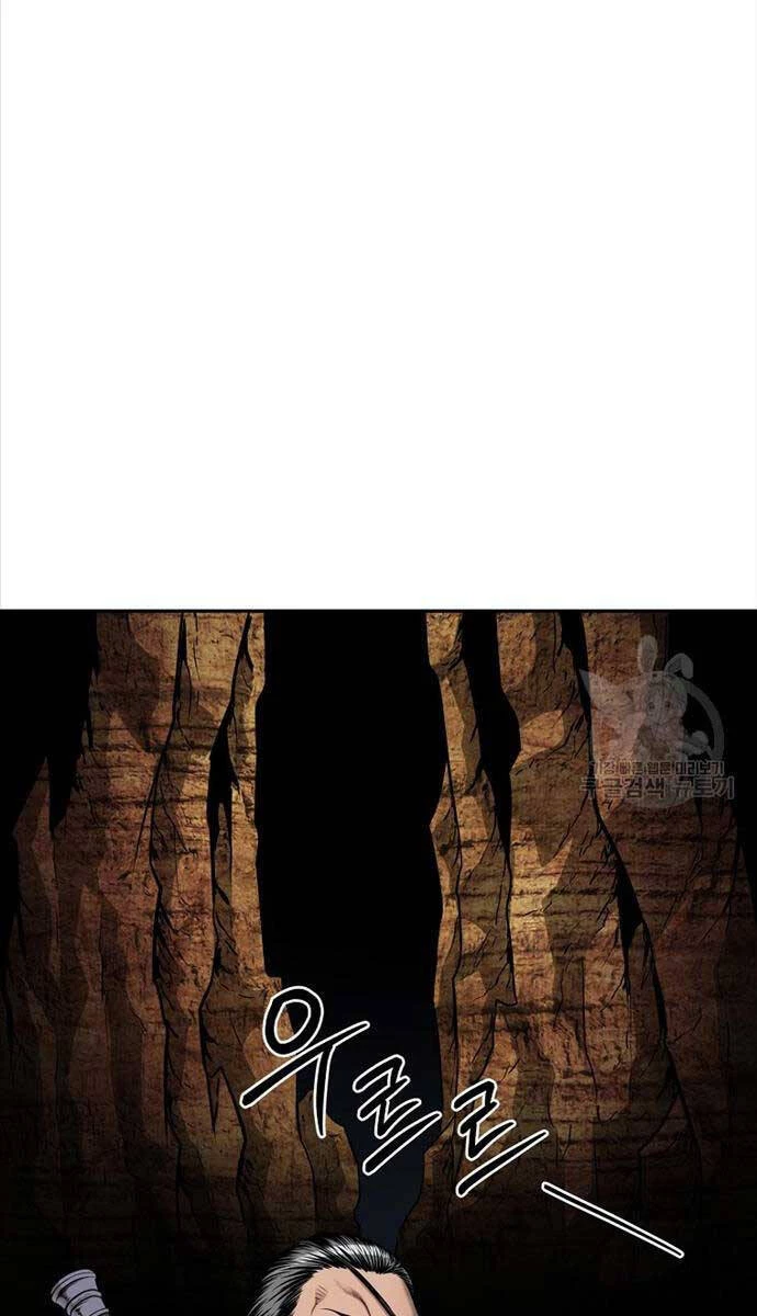 Ma Nhân Hoa Sơn Chapter 60 - 17