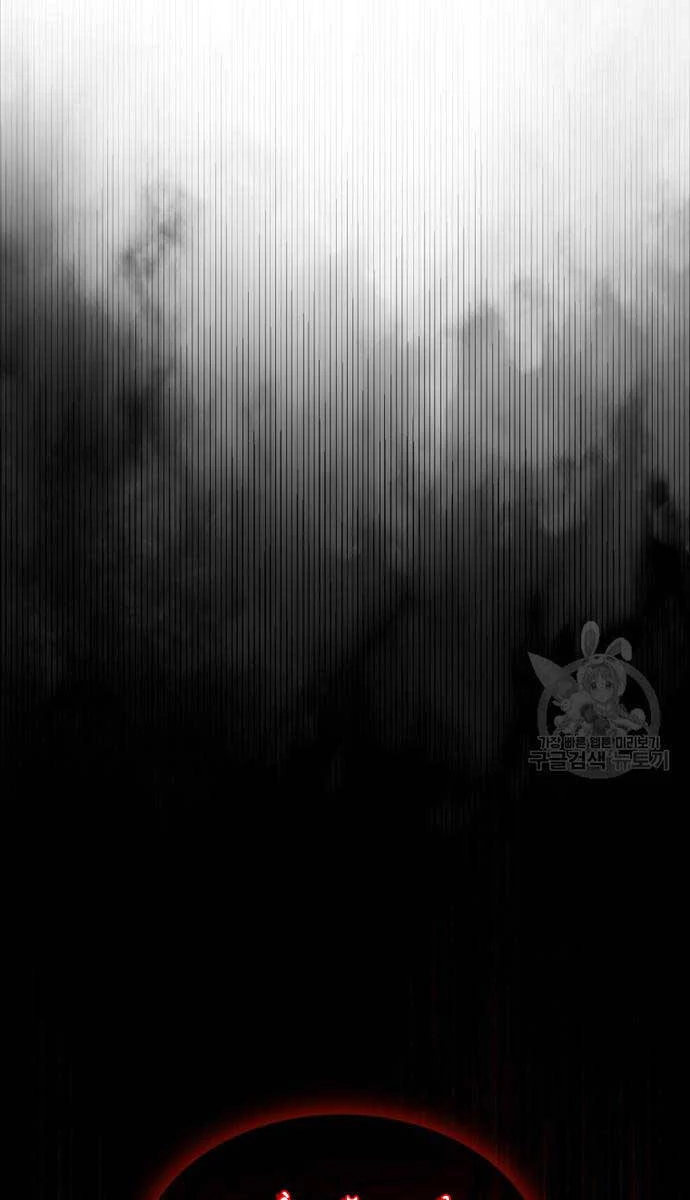 Ma Nhân Hoa Sơn Chapter 60 - 46