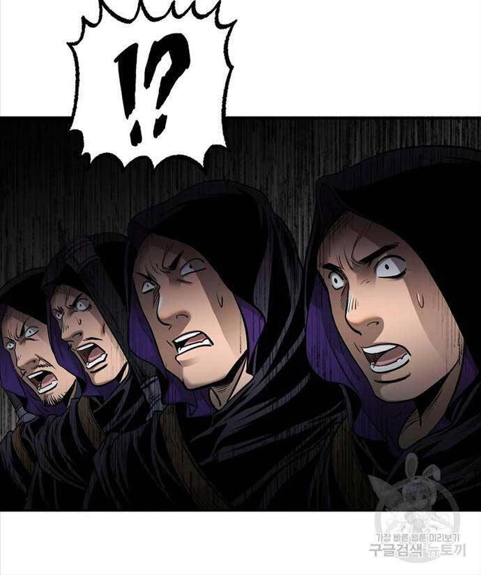 Ma Nhân Hoa Sơn Chapter 60 - 49