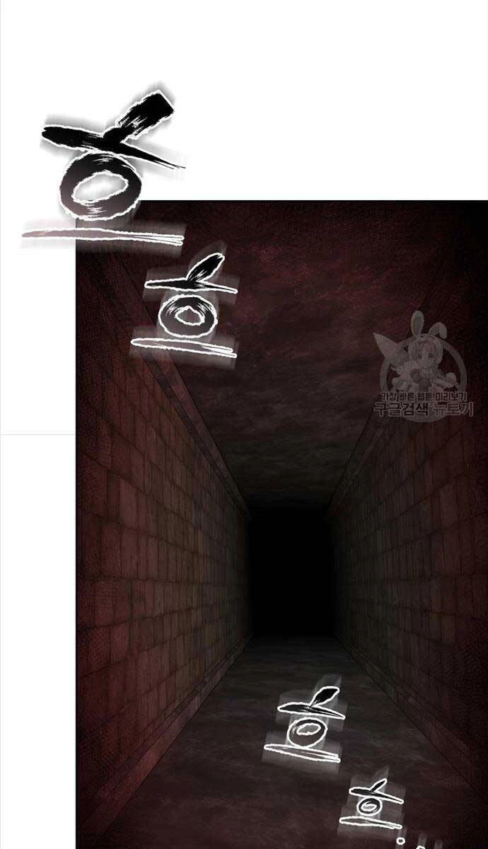 Ma Nhân Hoa Sơn Chapter 60 - 51