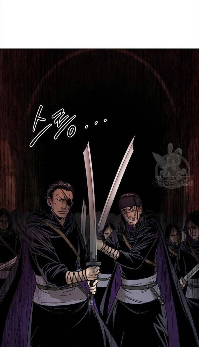 Ma Nhân Hoa Sơn Chapter 60 - 57