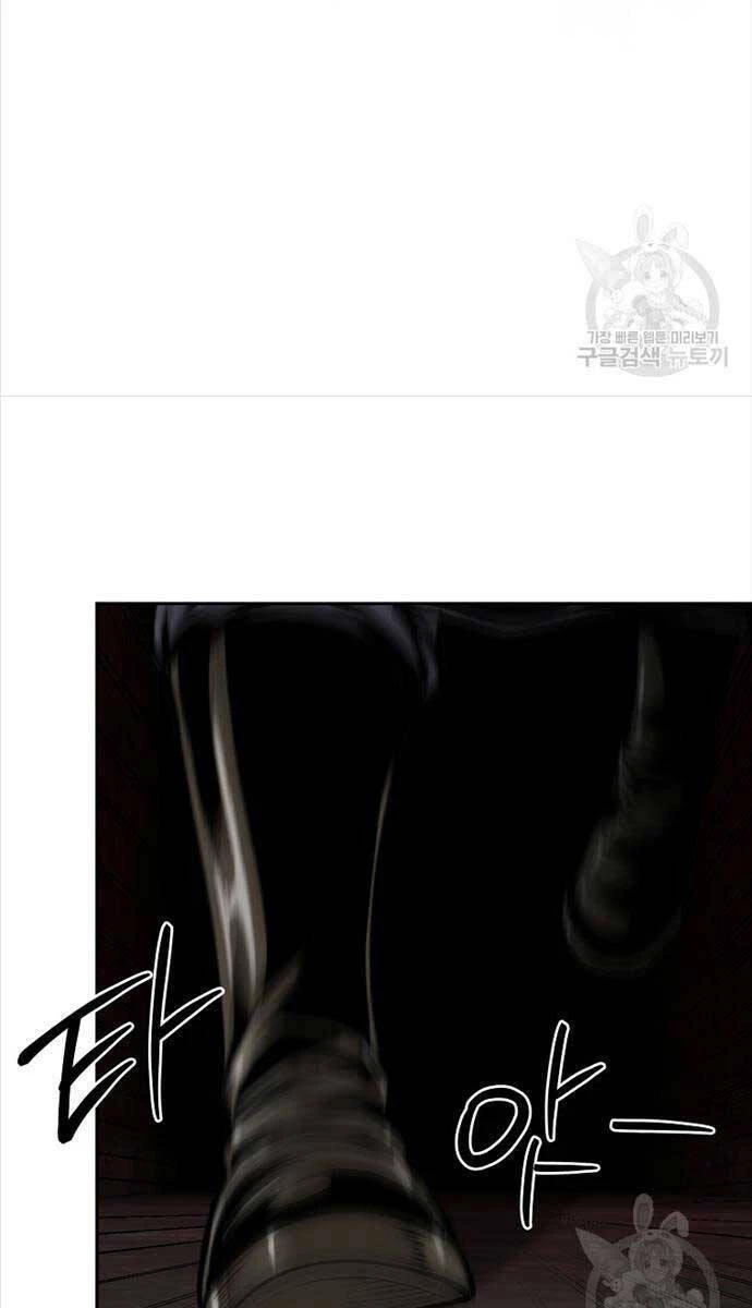 Ma Nhân Hoa Sơn Chapter 60 - 81