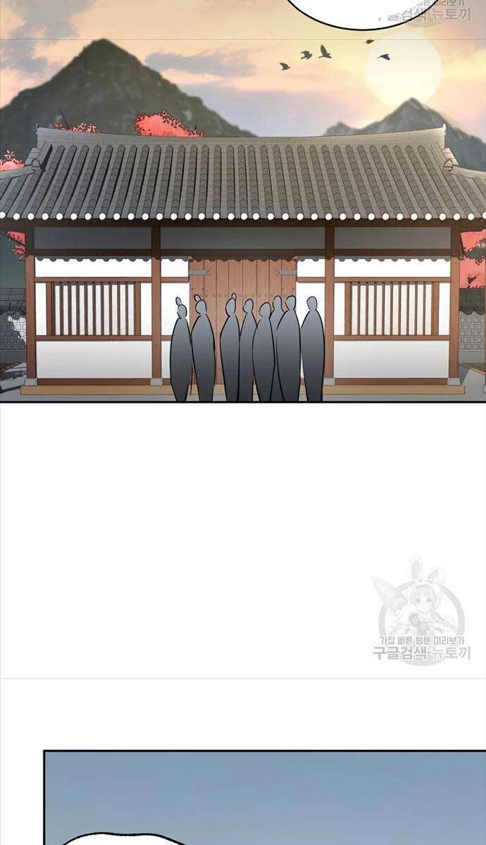 Ma Nhân Hoa Sơn Chapter 60 - 105