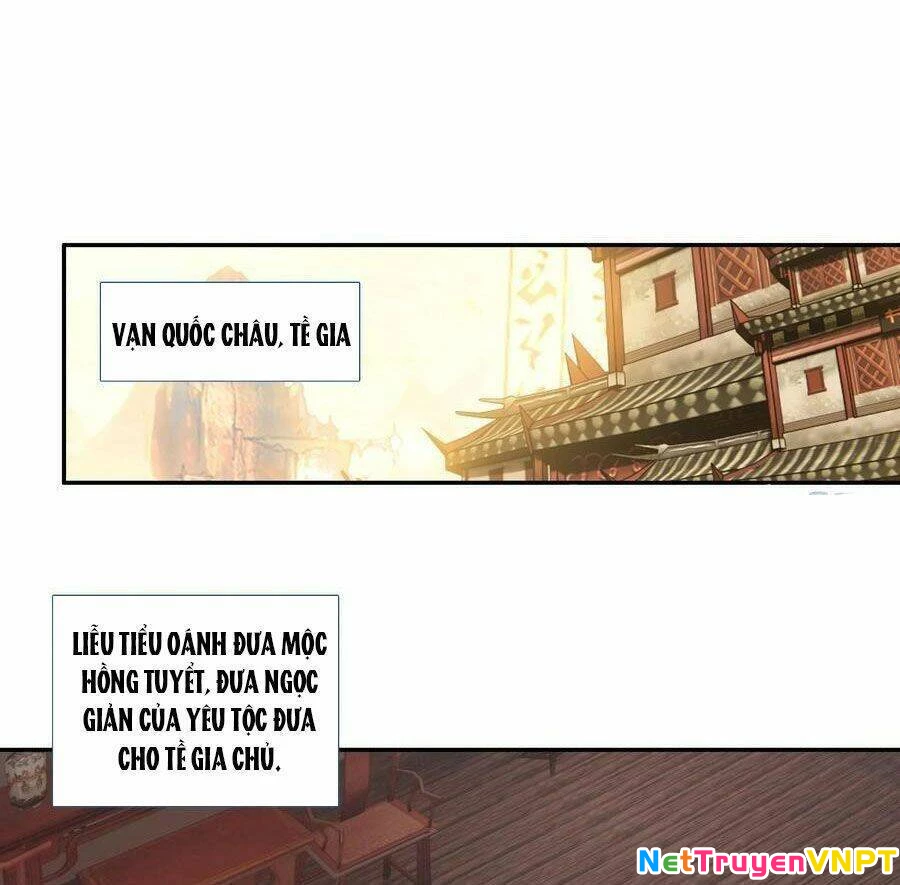 Lão Đại Xuyên Không Thành Tiên Nữ Chapter 189 - 26