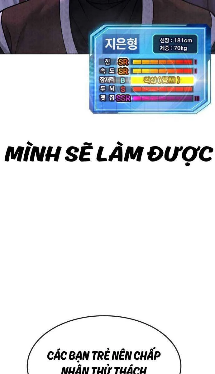 Nhiệm Vụ Diệu Kỳ Chapter 111 - 65