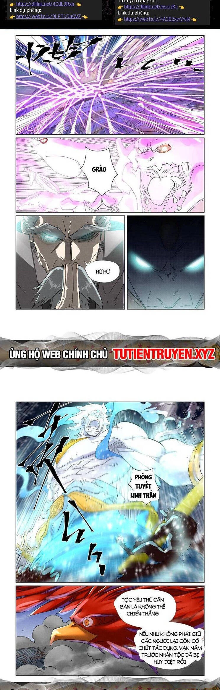 Yêu Thần Ký Chapter 552 - 1