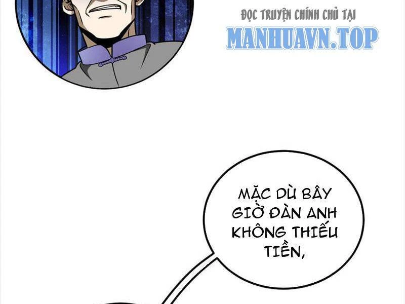 Toàn Cầu Cao Võ Chapter 229 - 21