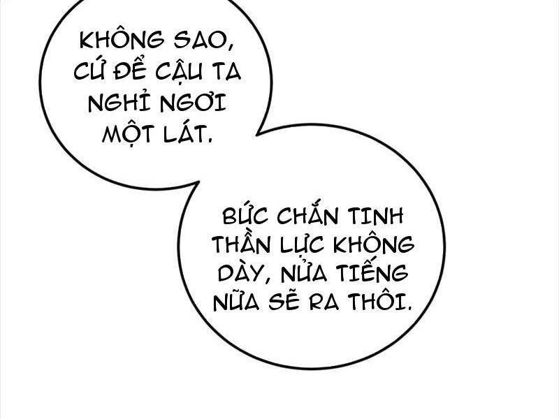 Toàn Cầu Cao Võ Chapter 229 - 30