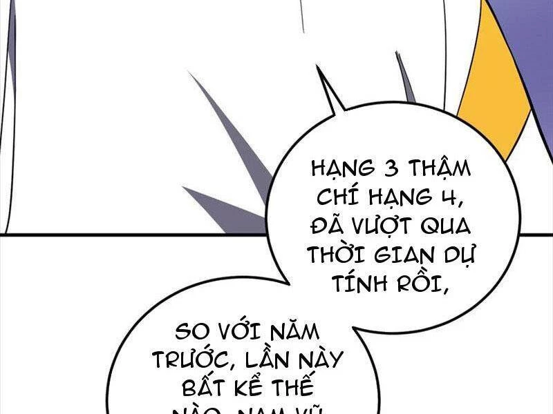 Toàn Cầu Cao Võ Chapter 230 - 17