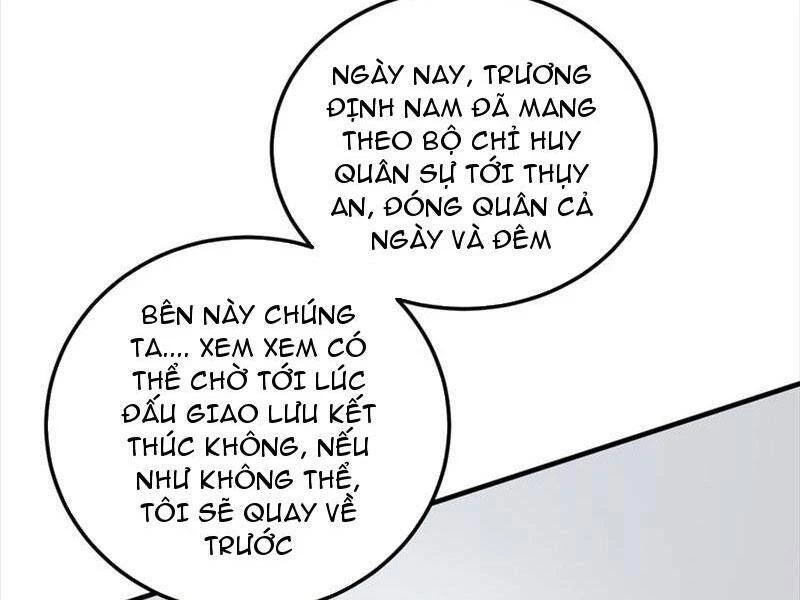 Toàn Cầu Cao Võ Chapter 230 - 26