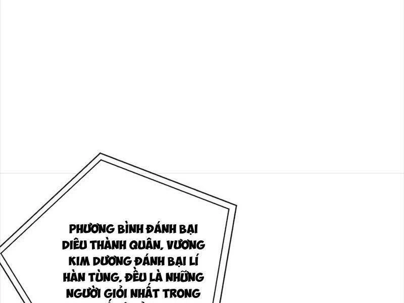 Toàn Cầu Cao Võ Chapter 230 - 40