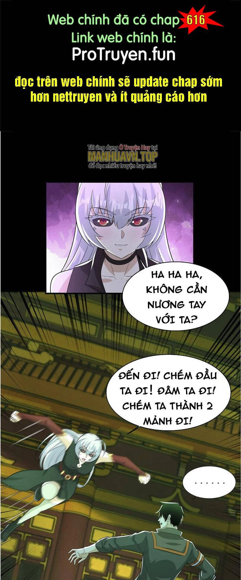 Mạt Thế Vi Vương Chapter 615 - 1