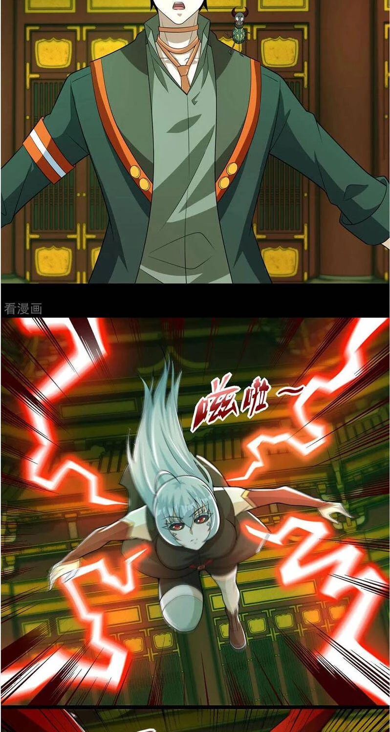 Mạt Thế Vi Vương Chapter 615 - 10