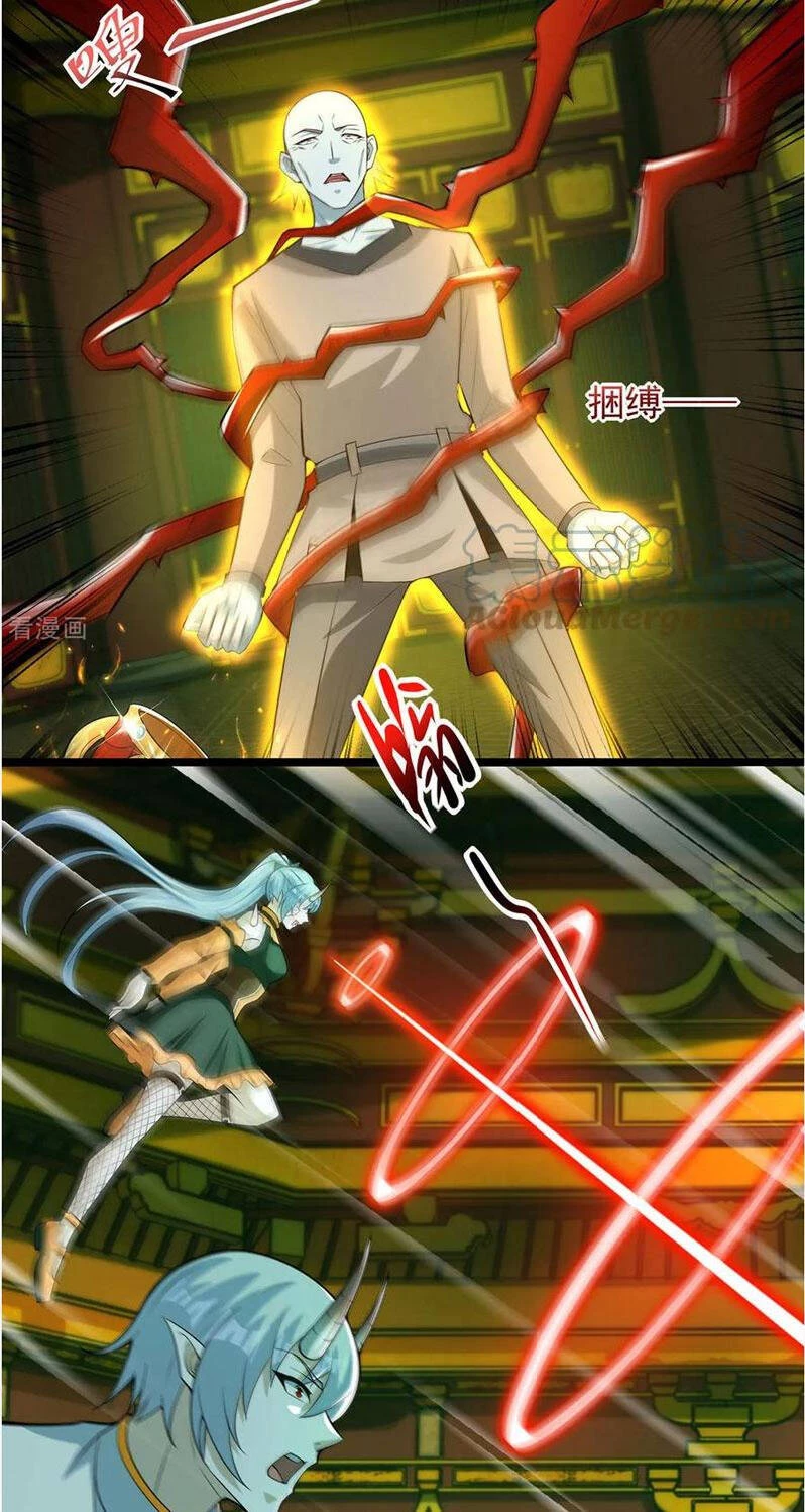 Mạt Thế Vi Vương Chapter 615 - 11