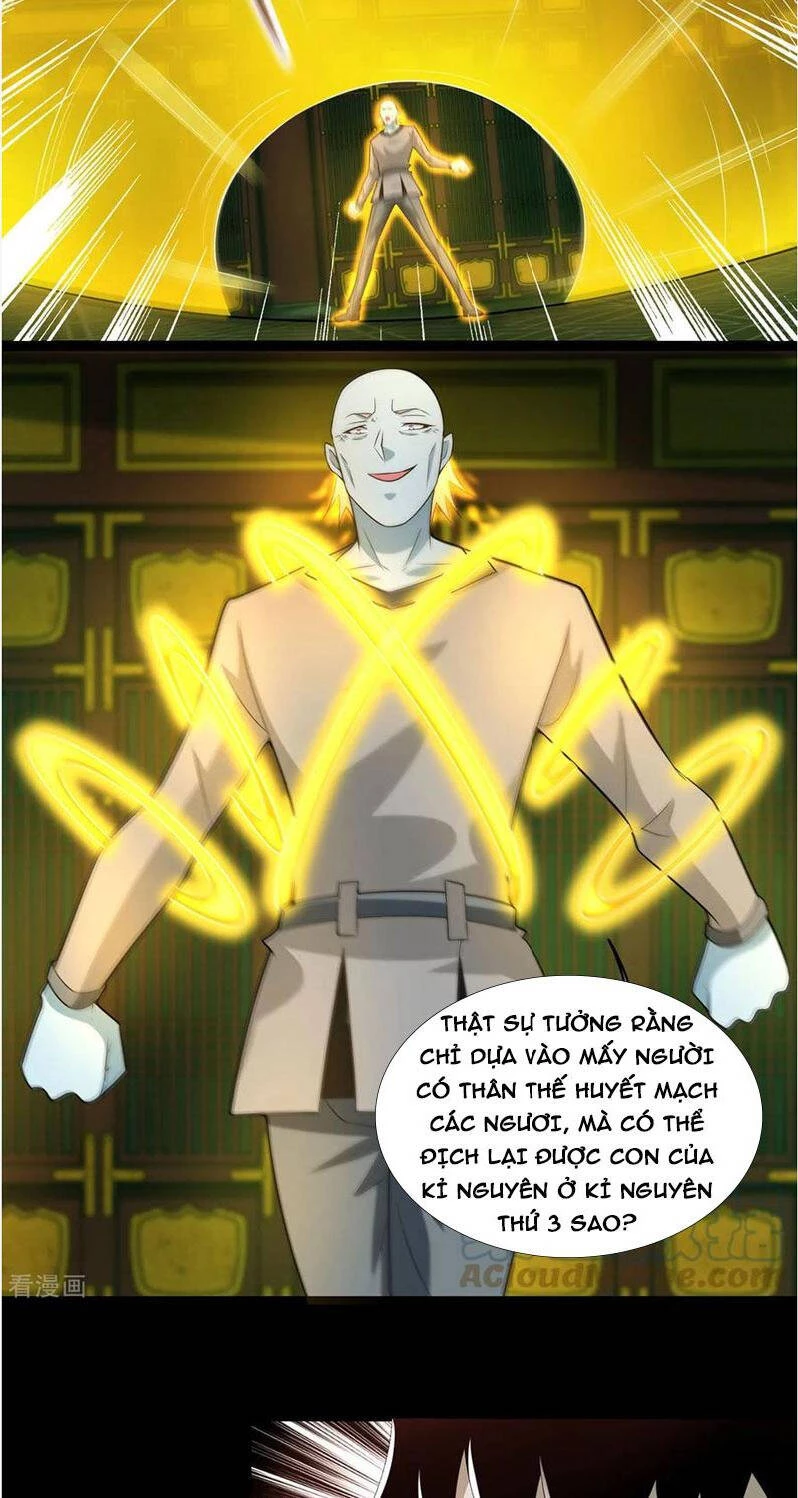 Mạt Thế Vi Vương Chapter 615 - 13