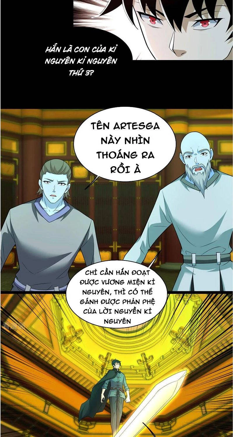 Mạt Thế Vi Vương Chapter 615 - 14