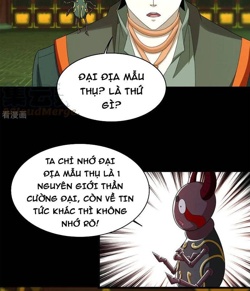 Mạt Thế Vi Vương Chapter 615 - 19