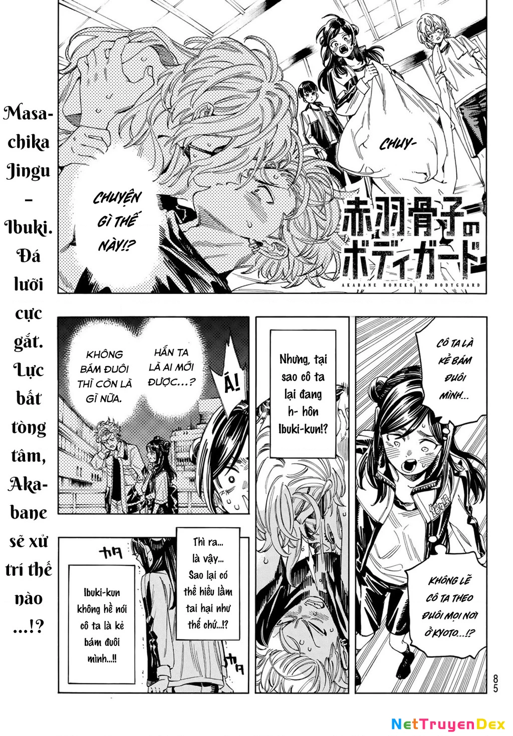 Vệ Sĩ Của Akabane Honeko Chapter 15 - 2