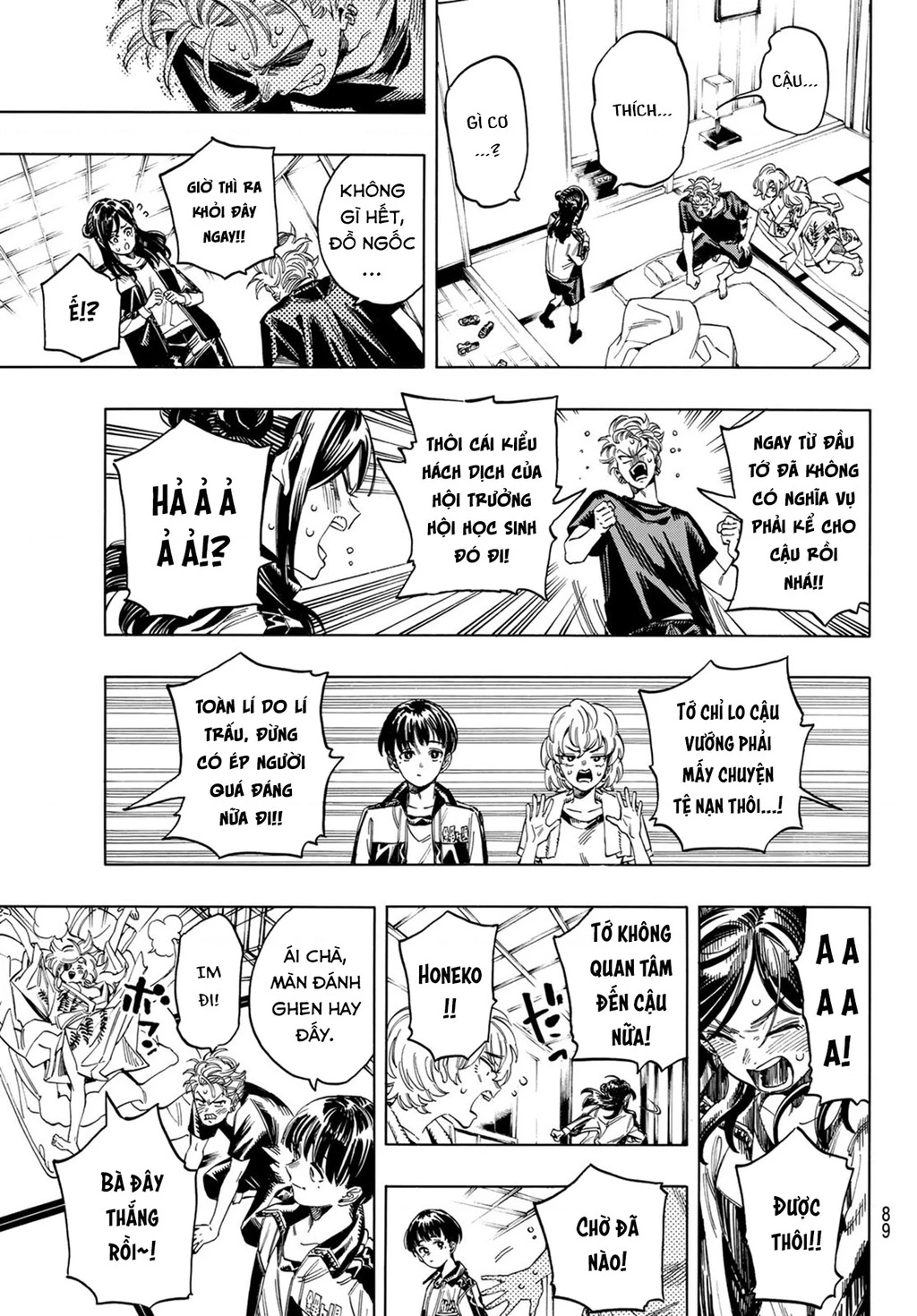 Vệ Sĩ Của Akabane Honeko Chapter 15 - 6