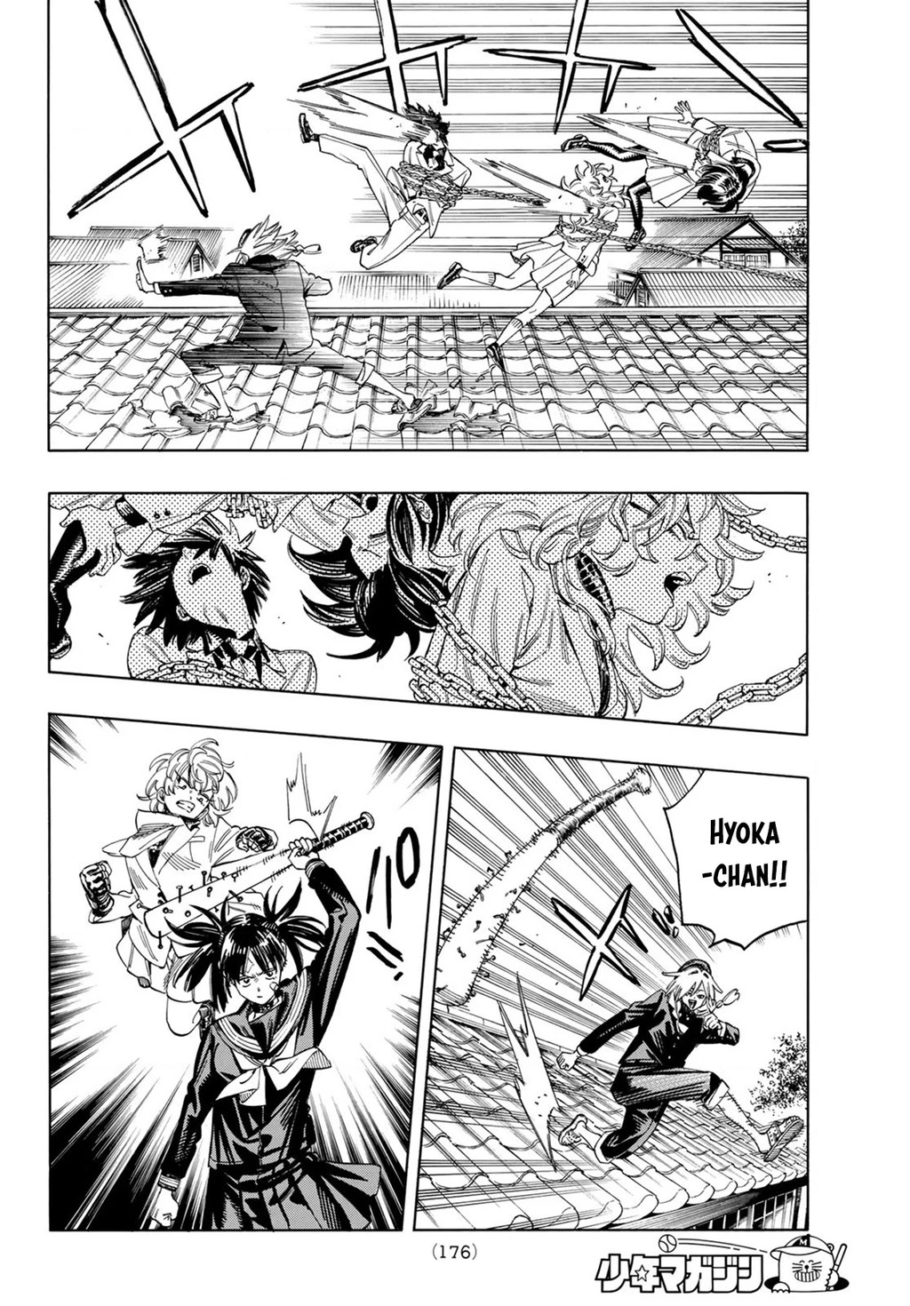 Vệ Sĩ Của Akabane Honeko Chapter 16 - 12