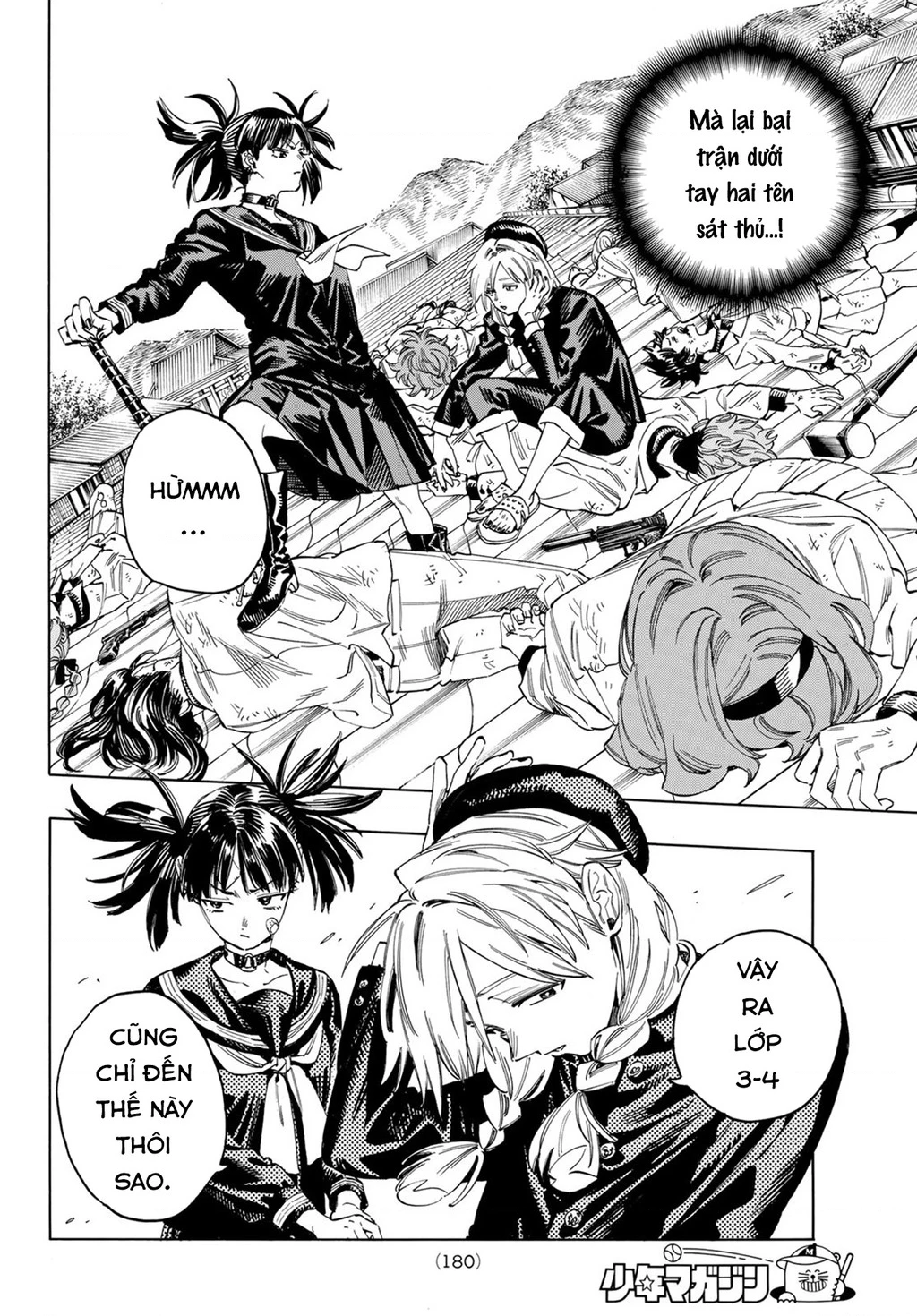 Vệ Sĩ Của Akabane Honeko Chapter 16 - 16