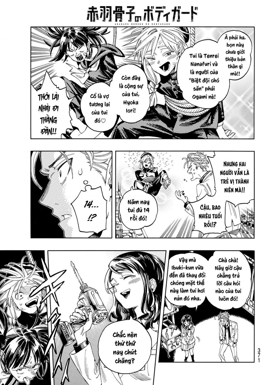 Vệ Sĩ Của Akabane Honeko Chapter 18 - 3