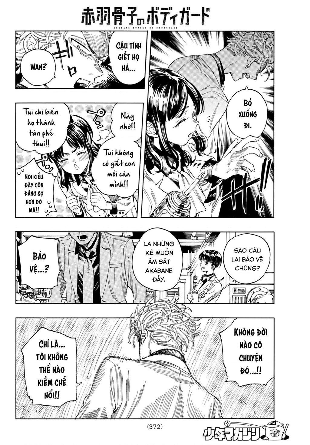 Vệ Sĩ Của Akabane Honeko Chapter 18 - 4