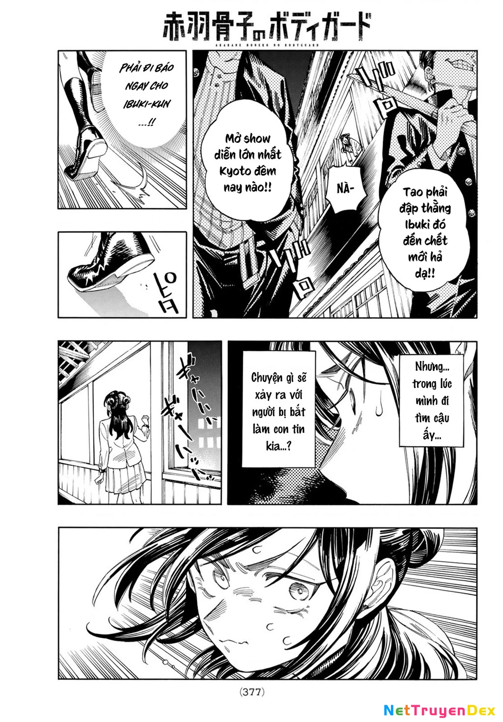 Vệ Sĩ Của Akabane Honeko Chapter 18 - 9