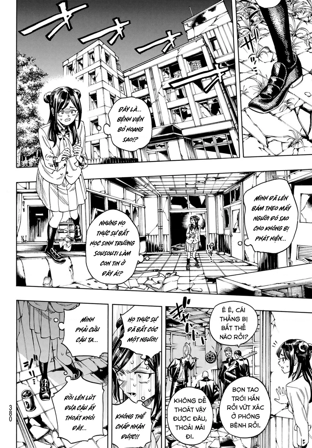 Vệ Sĩ Của Akabane Honeko Chapter 18 - 12
