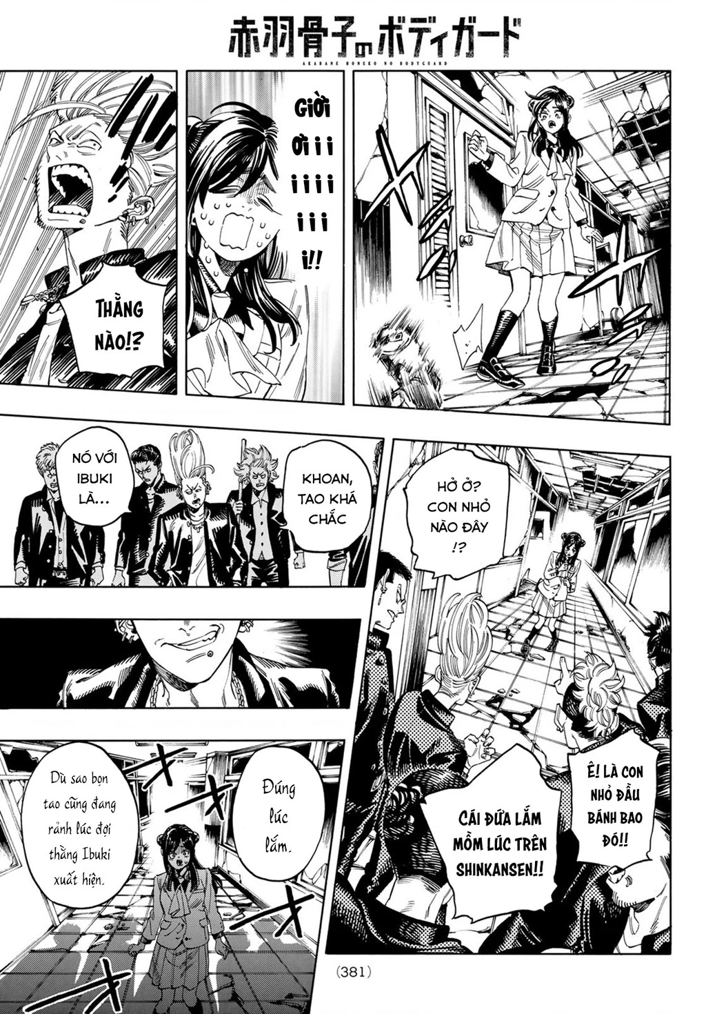 Vệ Sĩ Của Akabane Honeko Chapter 18 - 13