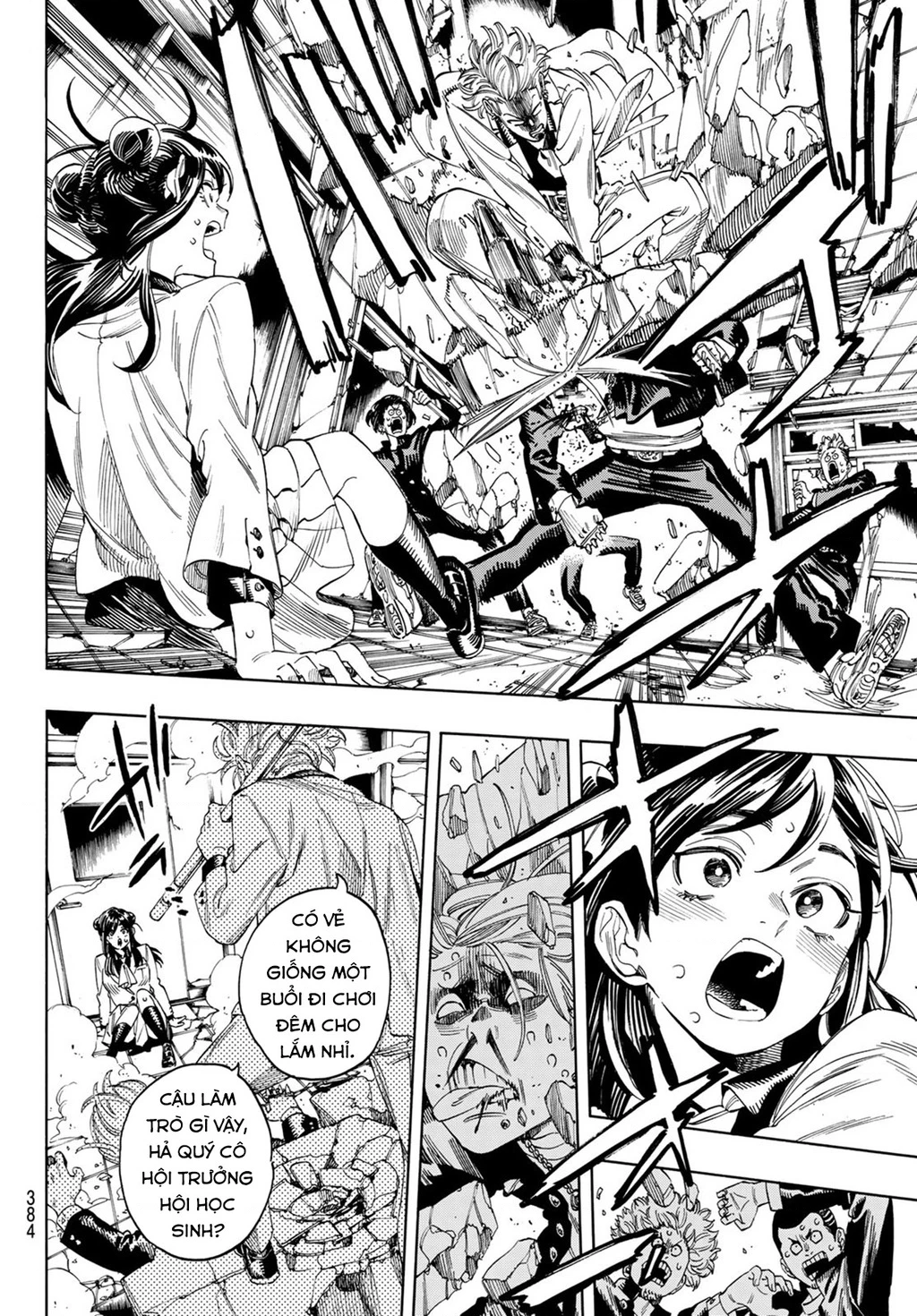 Vệ Sĩ Của Akabane Honeko Chapter 18 - 16