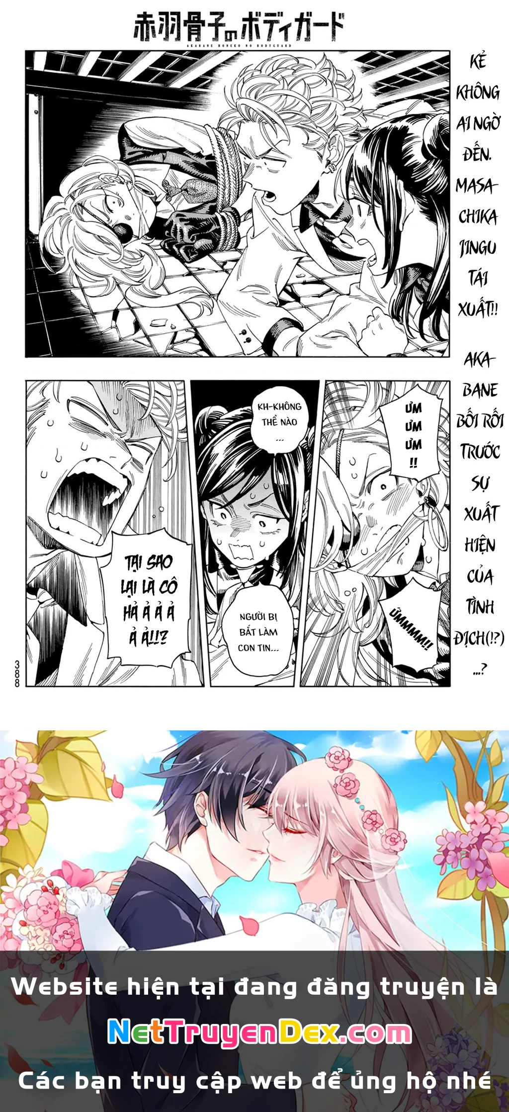 Vệ Sĩ Của Akabane Honeko Chapter 18 - 20