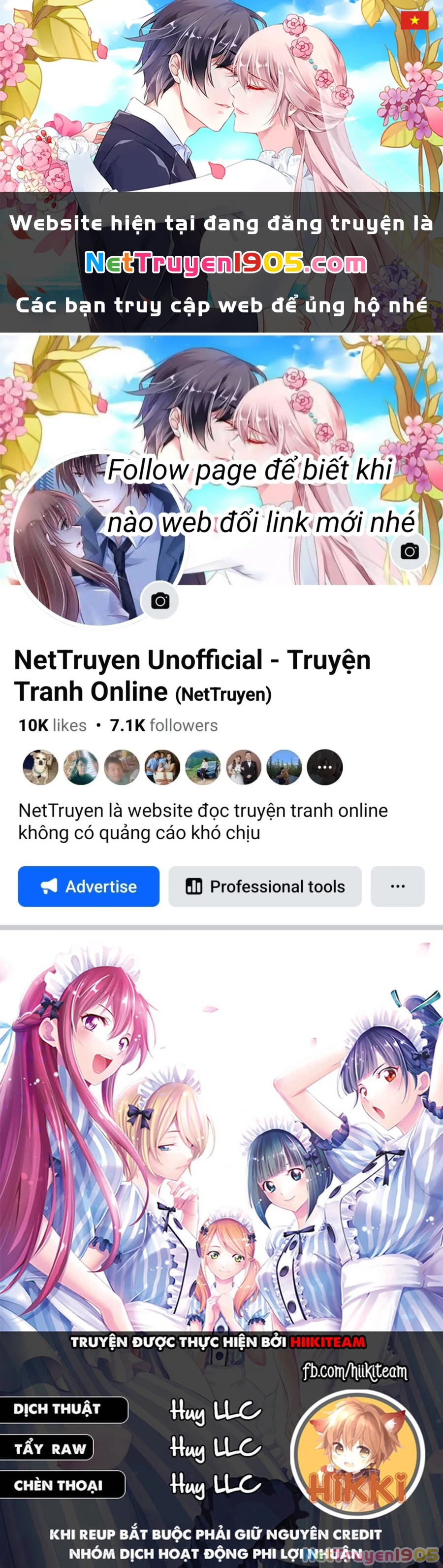 Quán Cà Phê Nữ Thần Chapter 124 - 1