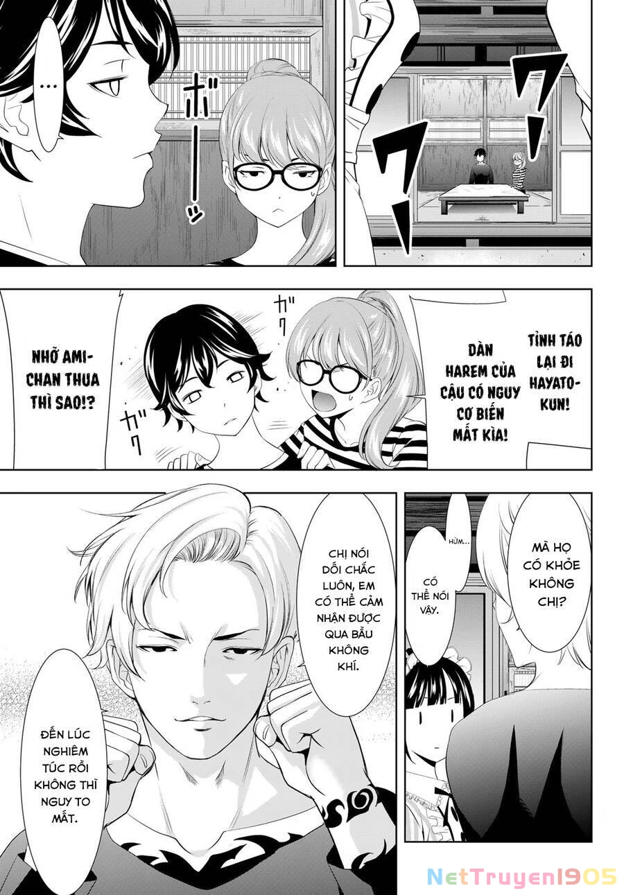 Quán Cà Phê Nữ Thần Chapter 125 - 12