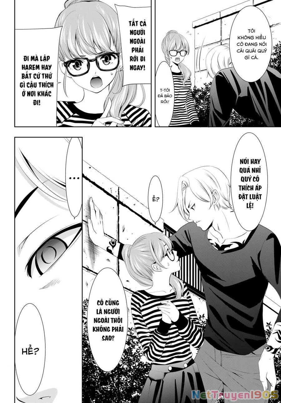 Quán Cà Phê Nữ Thần Chapter 125 - 15