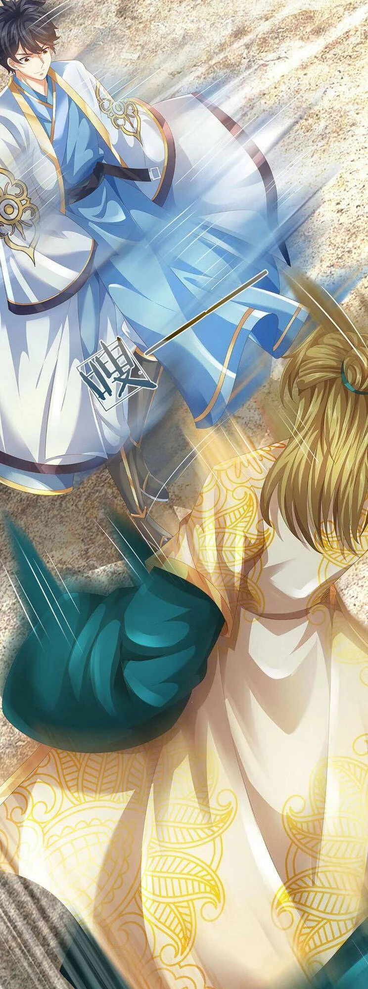 Bắt Đầu Với Chí Tôn Đan Điền Chapter 284 - 5
