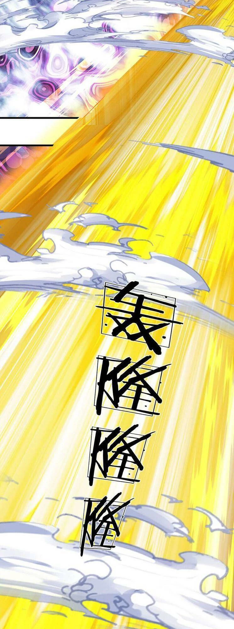 Bắt Đầu Với Chí Tôn Đan Điền Chapter 284 - 22
