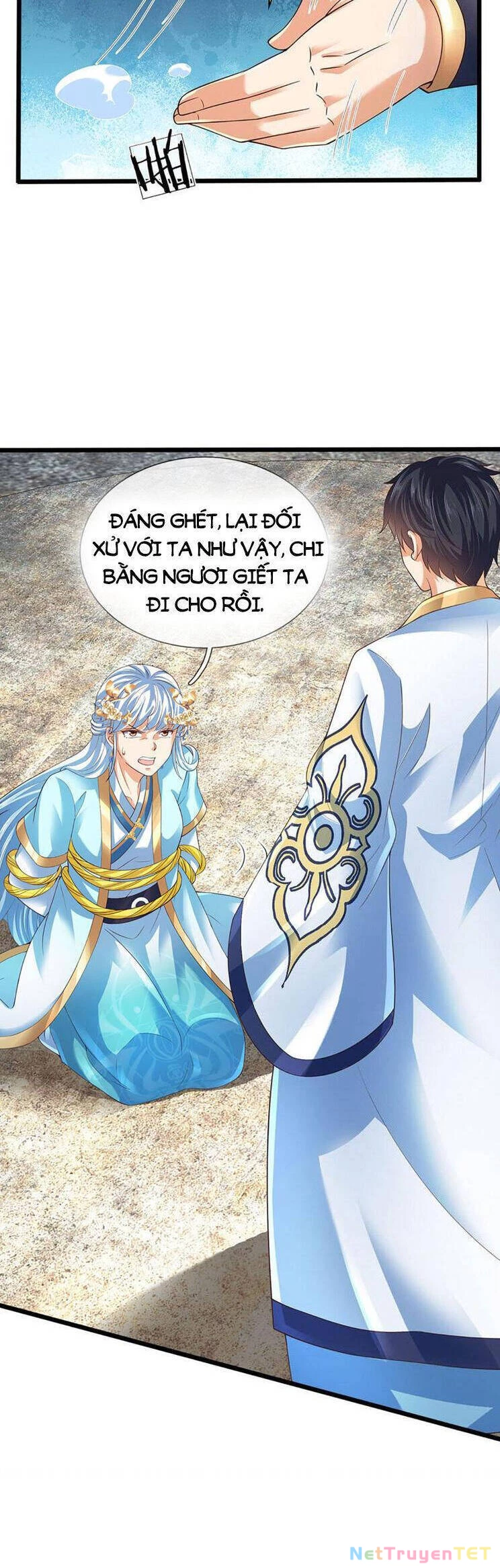 Bắt Đầu Với Chí Tôn Đan Điền Chapter 285 - 14