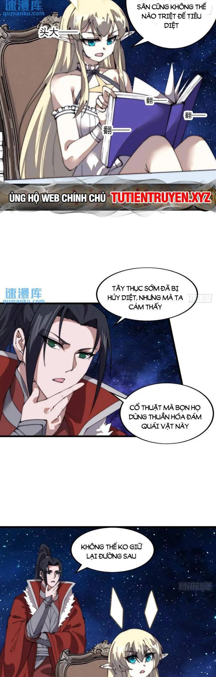 Ta Có Một Sơn Trại Chapter 762 - 10