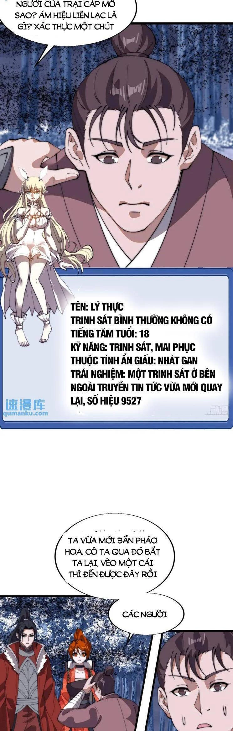 Ta Có Một Sơn Trại Chapter 762 - 19