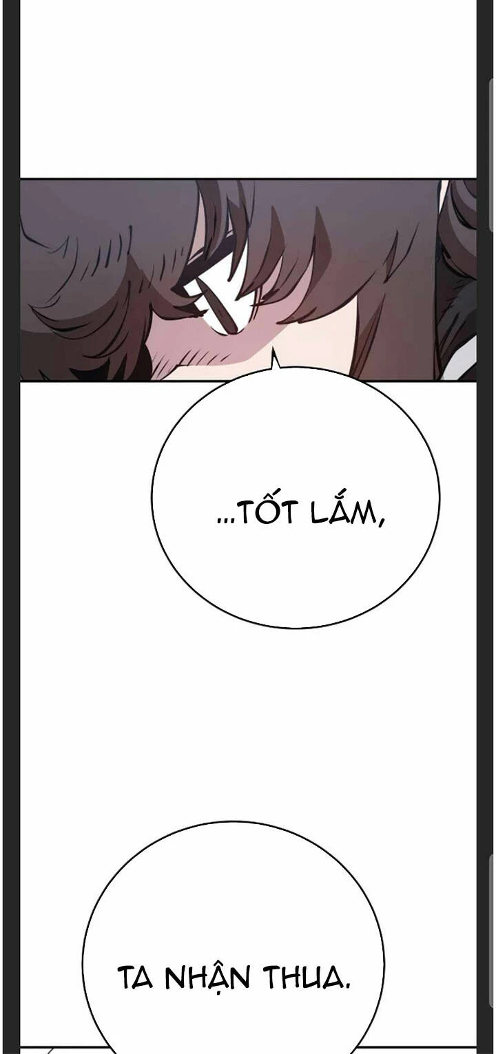 Player Chapter 98 - 17