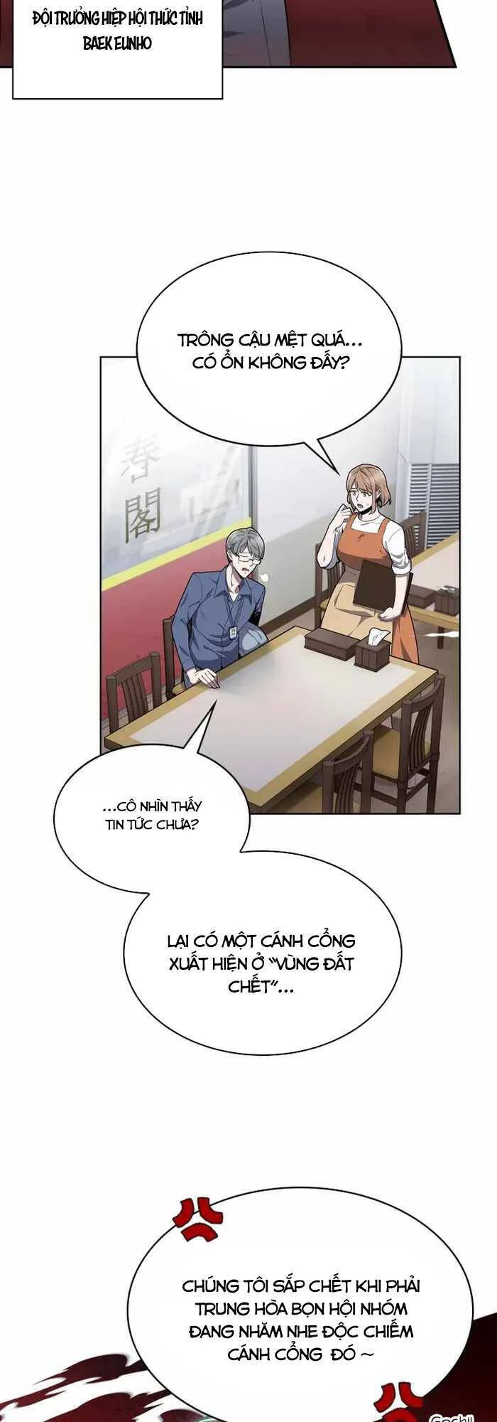 Shipper Đến Từ Murim Chapter 1 - 81