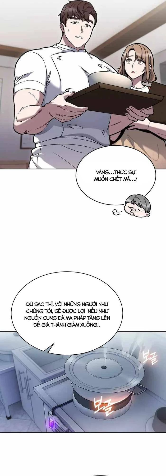 Shipper Đến Từ Murim Chapter 1 - 84