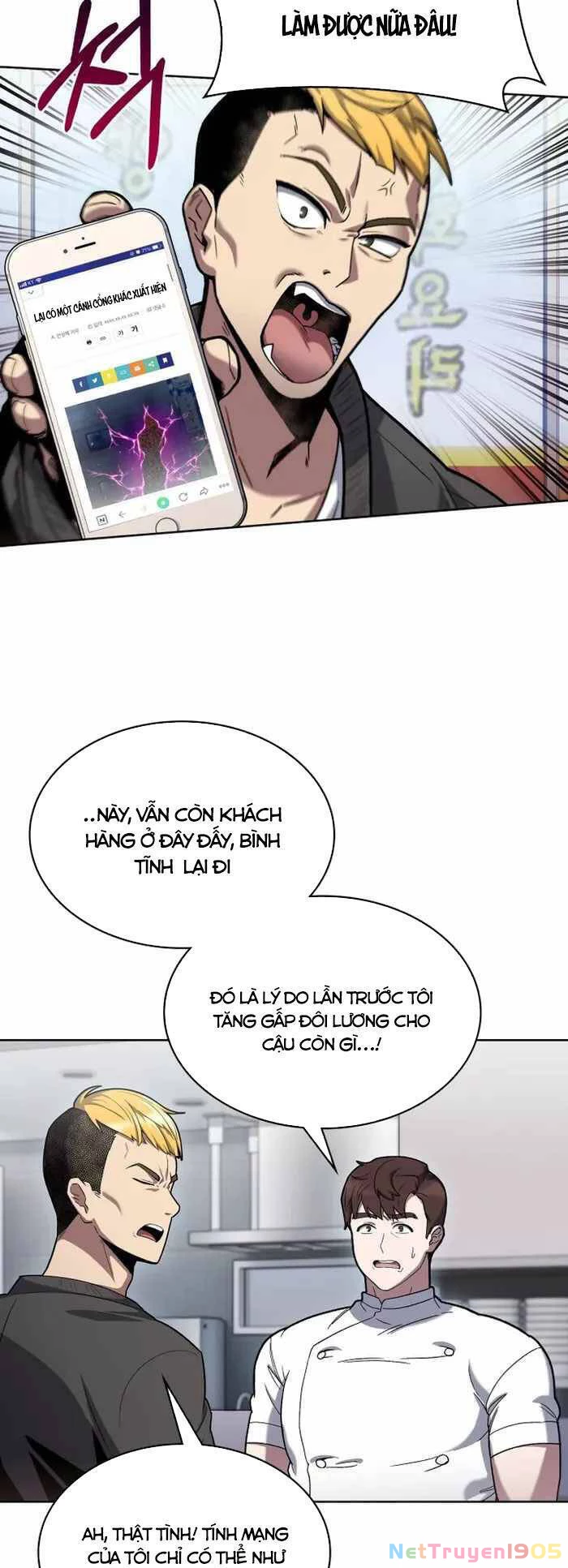 Shipper Đến Từ Murim Chapter 1 - 87