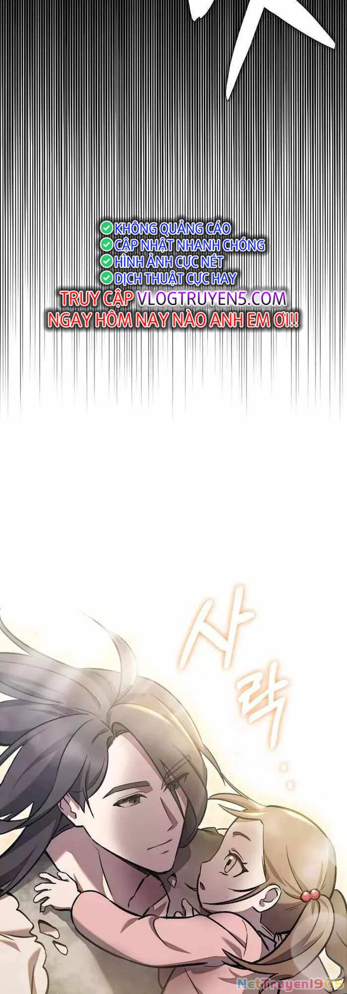 Shipper Đến Từ Murim Chapter 2 - 2